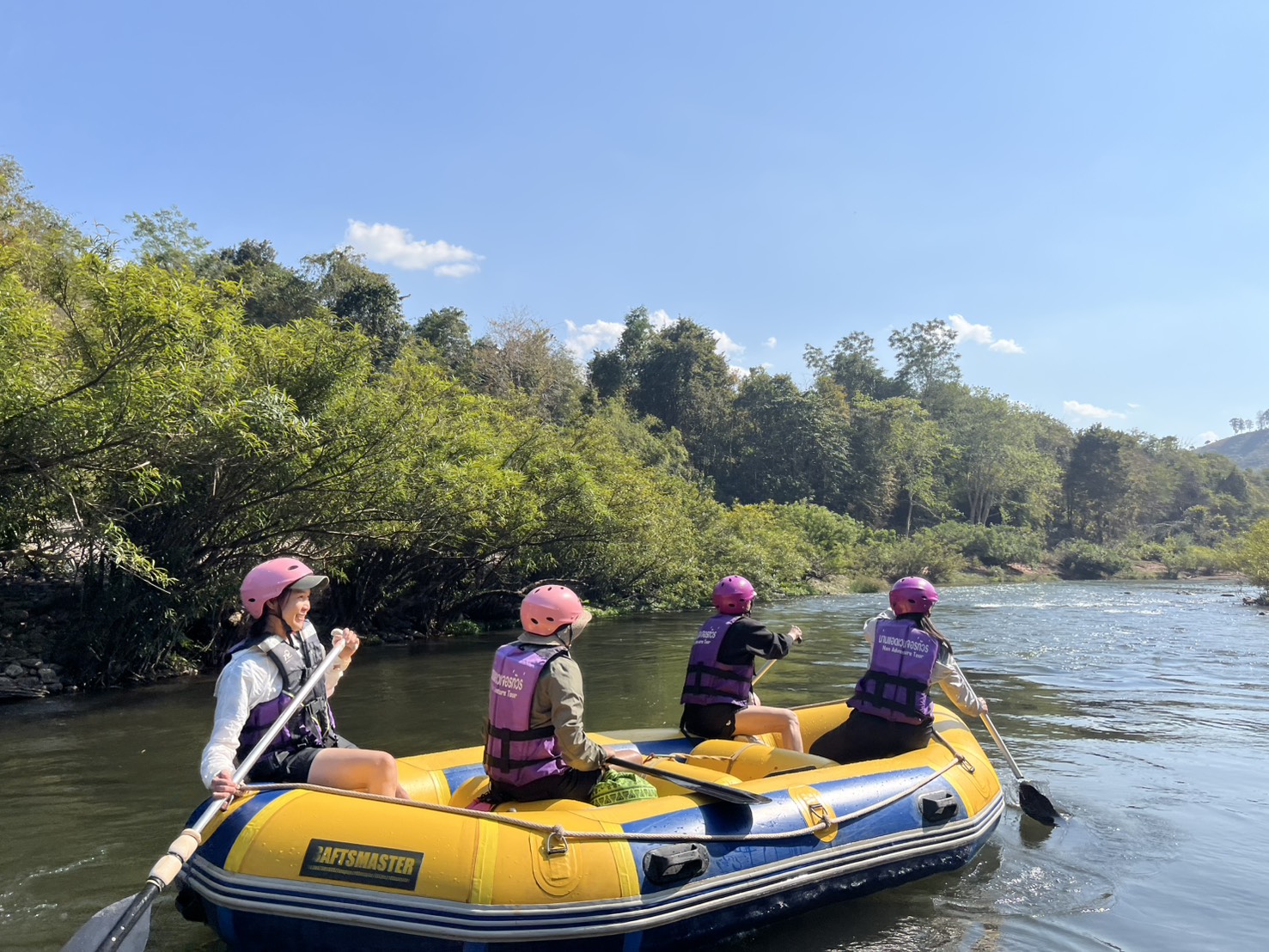 One-Day Trip plus No 2 1